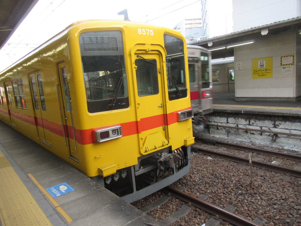 西新井駅は、東京都足立区西新井栄町二丁目にある、東武鉄道の駅。