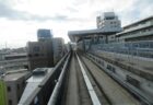 扇大橋駅は、東京都足立区扇二丁目にある、日暮里・舎人ライナーの駅。