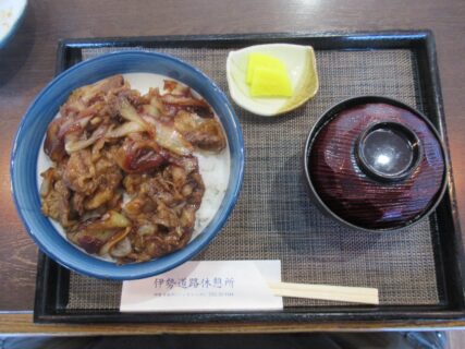伊勢道路休憩所の、松阪牛丼でございます。
