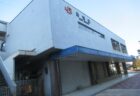 賢島駅は、三重県志摩市阿児町神明にある、近鉄志摩線の駅。