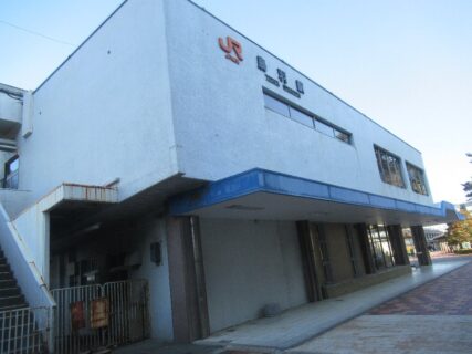 鳥羽駅は、三重県鳥羽市鳥羽一丁目にある、JR東海・近鉄の駅。