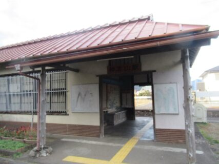 神志山駅は、三重県南牟婁郡御浜町にある、JR東海紀勢本線の駅。