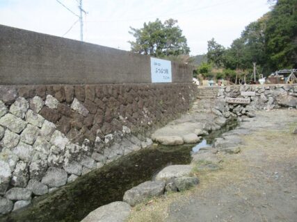 日本一短い川、ぶつぶつ川。