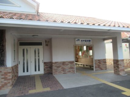 紀伊富田駅は、和歌山県西牟婁郡白浜町にある、JR西日本紀勢本線の駅。