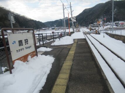 鷹狩駅は、鳥取市用瀬町鷹狩にある、JR西日本因美線の駅。