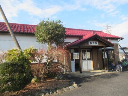 高野駅は、岡山県津山市高野本郷にある、JR西日本因美線の駅。