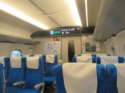 岡山駅から名古屋駅に向かうんですが、N700S系なので喜んでますw