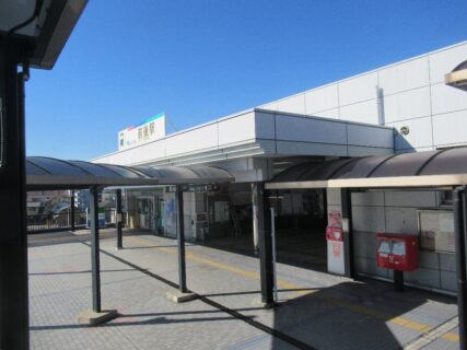 前後駅は愛知県豊明市前後町善江にある、名古屋鉄道の駅。