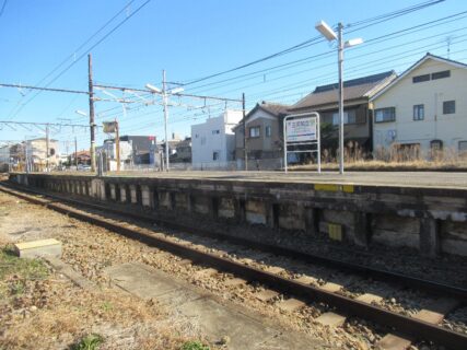 三河知立駅は愛知県知立市新地町吉良道東にある、名古屋鉄道三河線の駅。