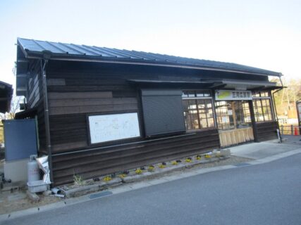 三河広瀬駅は、愛知県豊田市にあった、名鉄三河線の駅（廃駅）。
