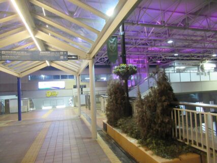 新豊田駅は、愛知県豊田市小坂本町にある、愛知環状鉄道の駅。