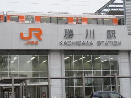 勝川駅は、愛知県春日井市にある、JR東海・東海交通事業の駅。