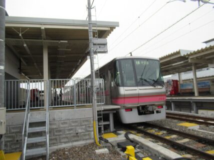 味美駅は、愛知県春日井市西本町にある、名鉄小牧線の駅。