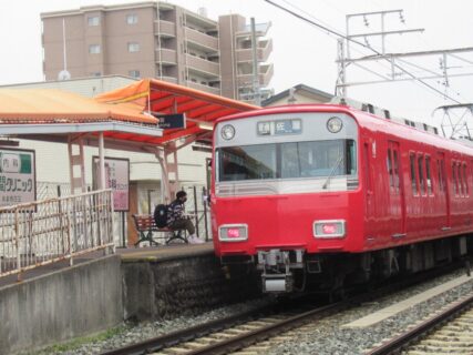 七宝駅は、愛知県あま市七宝町沖之島返上地にある、名鉄津島線の駅。