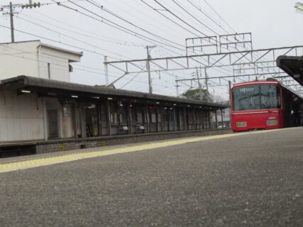 二ツ杁駅は、愛知県清須市西枇杷島町芳野にある、名鉄名古屋本線の駅。