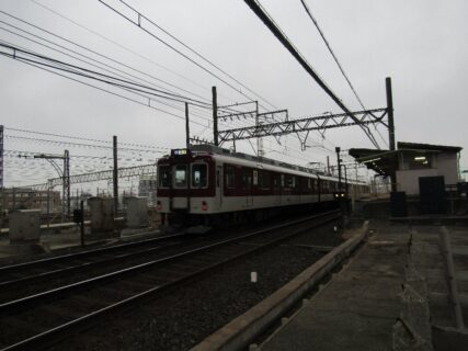 黄金駅は、名古屋市中村区黄金通8丁目にある、近鉄名古屋線の駅。