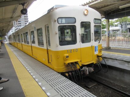高松築港駅から志度線の房前駅を目指します。