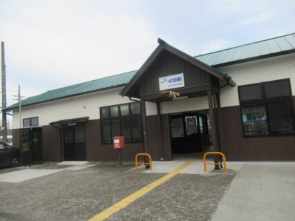 切目駅は、和歌山県日高郡印南町大字島田にある、JR西日本紀勢本線の駅。