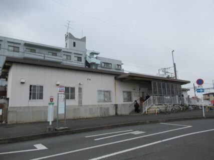 忍海駅は、奈良県葛城市忍海にある、近鉄御所線の駅。