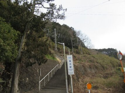 薬水駅は、奈良県吉野郡大淀町薬水にある、近鉄吉野線の駅。