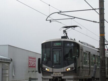 五条駅は、奈良県五條市須恵三丁目にある、JR西日本和歌山線の駅。