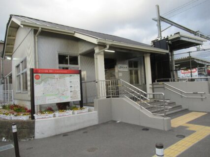 岩出駅は、和歌山県岩出市高塚にある、JR西日本和歌山線の駅。