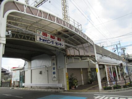 恩智駅は、大阪府八尾市恩智中町一丁目にある、近鉄大阪線の駅。