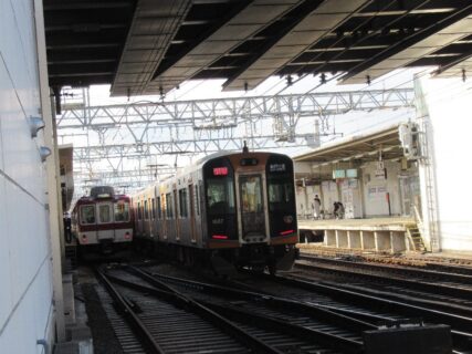 瓢箪山駅は、大阪府東大阪市昭和町にある、近鉄奈良線の駅。