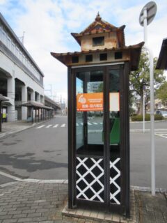三原駅北口、すなわち隆景広場の公衆電話ボックス。