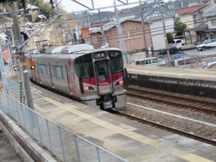 安芸津駅は、広島県東広島市安芸津町三津にある、JR西日本呉線の駅。