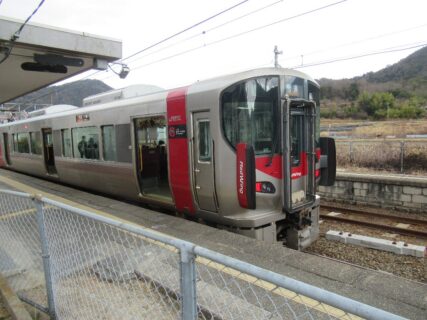 安登駅は、広島県呉市安浦町安登西五丁目にある、JR西日本呉線の駅。