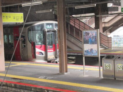 瀬野駅は、広島市安芸区瀬野一丁目にある、JR西日本山陽本線の駅。
