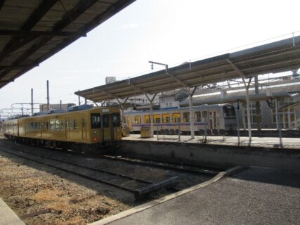 府中駅は、広島県府中市府川町にある、JR西日本福塩線の駅。