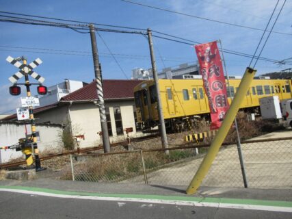 新市駅は、広島県福山市新市町大字新市にある、JR西日本福塩線の駅。