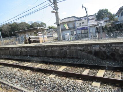 近田駅は、広島県福山市駅家町大字近田にある、JR西日本福塩線の駅。