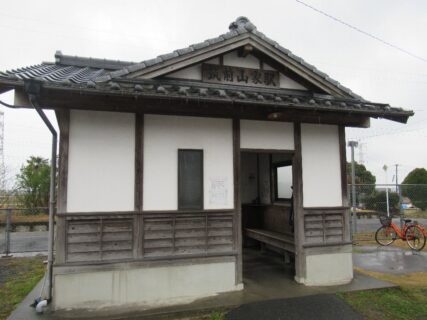 筑前山家駅は、福岡県筑紫野市大字山家にある、JR九州筑豊本線の駅。