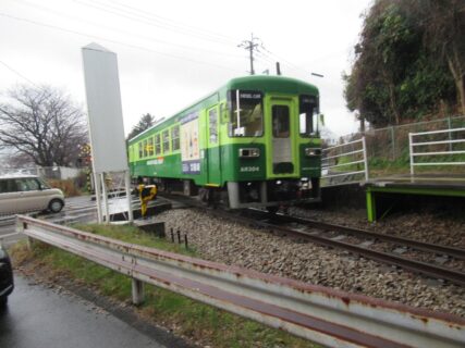 立野駅は、佐賀県三養基郡基山町大字長野にある、甘木鉄道の駅。