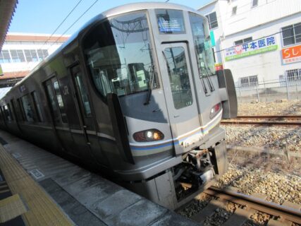 宝殿駅は、兵庫県高砂市神爪一丁目にある、JR西日本山陽本線の駅。