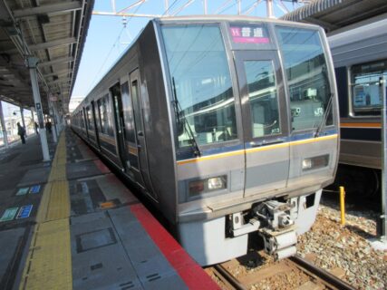 西明石駅は、兵庫県明石市小久保二丁目にある、JR西日本の駅。