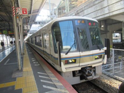 舞子駅は、神戸市垂水区東舞子町にある、JR西日本山陽本線の駅。