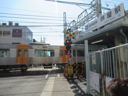 芦屋駅は、兵庫県芦屋市公光町にある、阪神電気鉄道本線の駅。