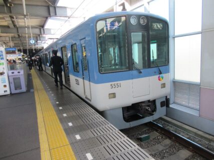 香櫨園駅から今津駅に向かうため、阪神西宮駅で乗り換えです。