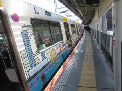 枚岡駅は、大阪府東大阪市出雲井町にある、近鉄奈良線の駅。