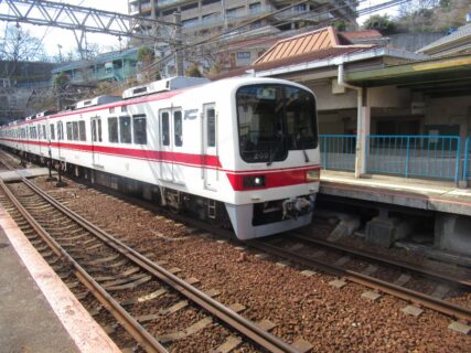 鵯越駅は、神戸市兵庫区里山町にある、神戸電鉄有馬線の駅。