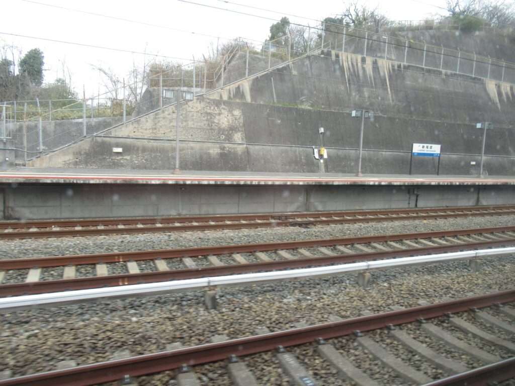 新尾道駅(JR西日本)