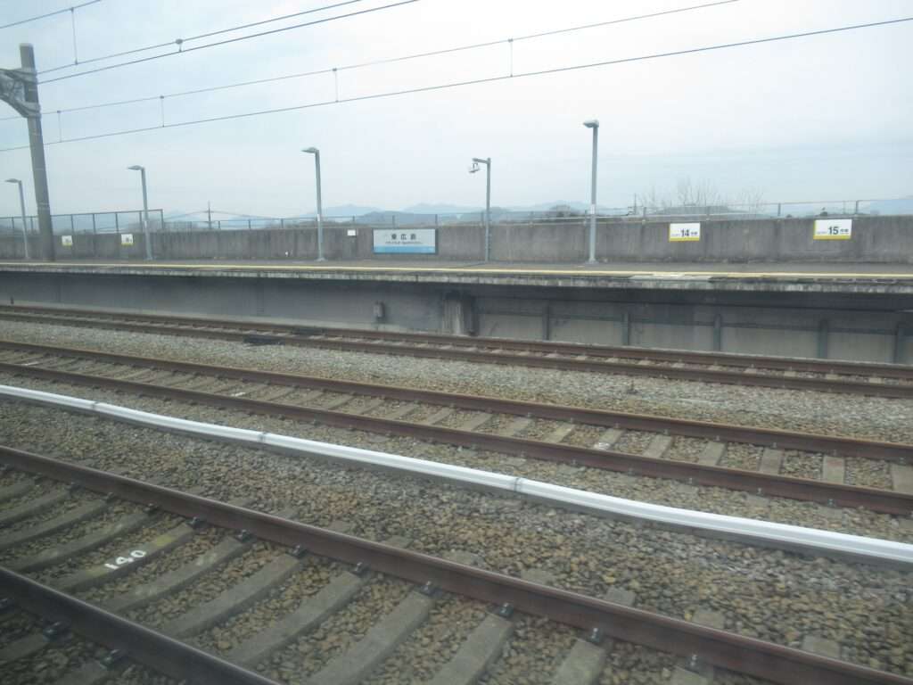 東広島駅(JR西日本)