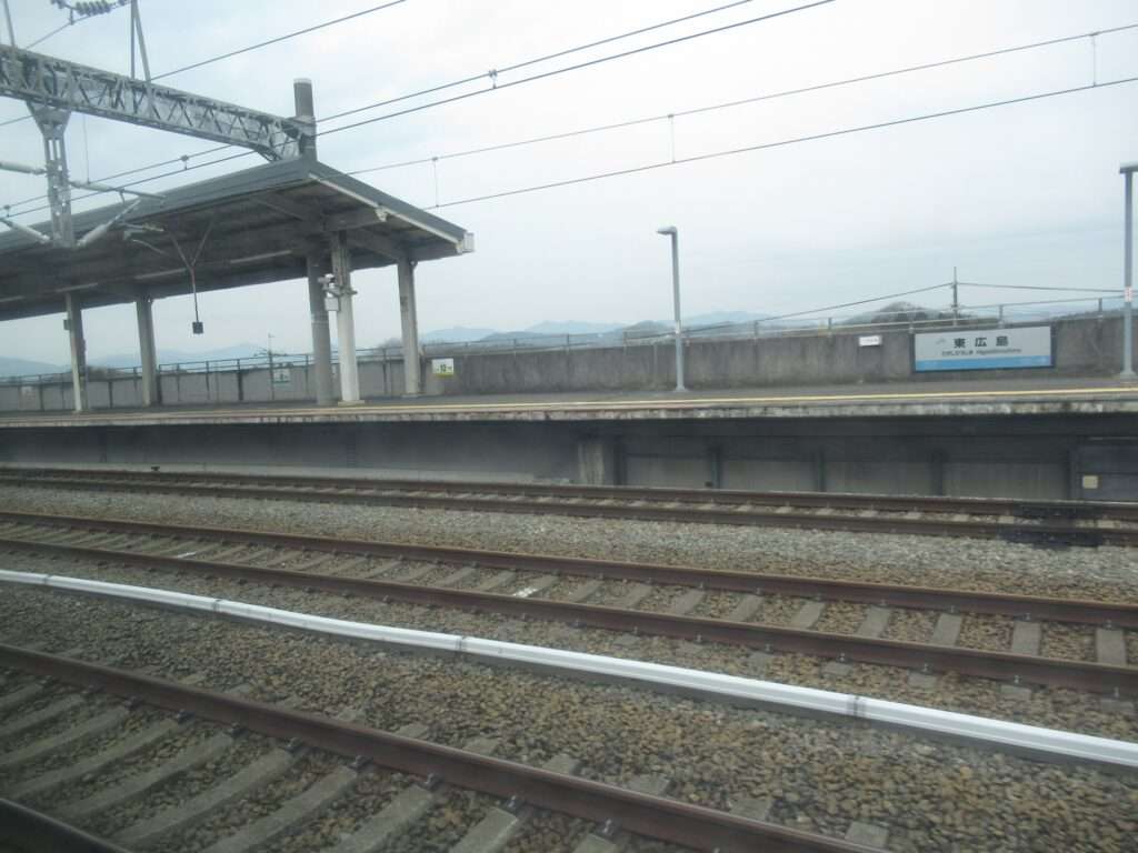 東広島駅(JR西日本)