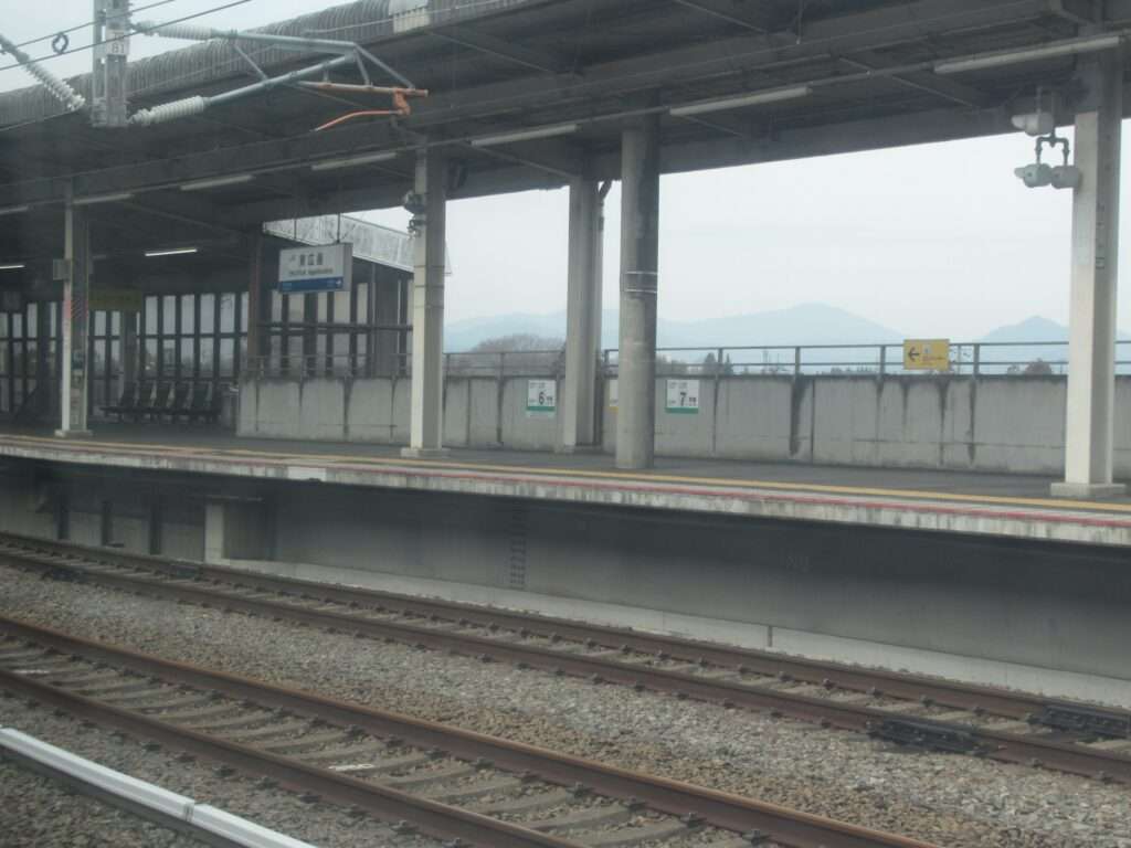 東広島駅(JR西日本)