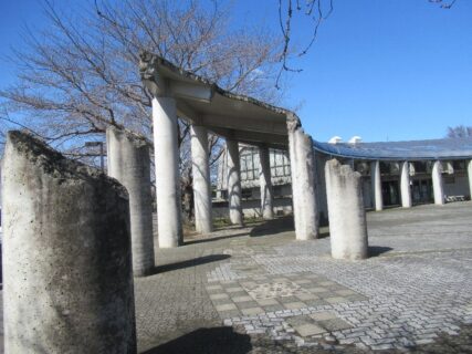 大串貝塚ふれあい公園と埋蔵文化財センター。