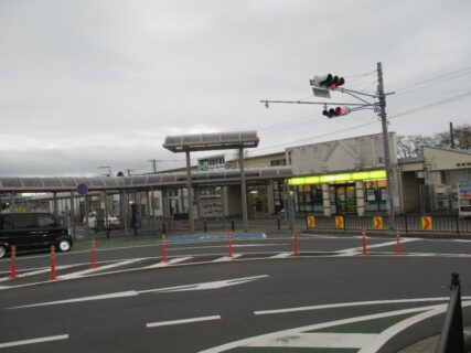 常陸多賀駅は、茨城県日立市多賀町一丁目にある、JR東日本常磐線の駅。